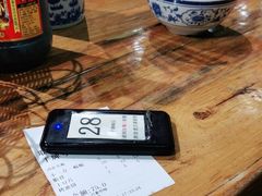 -老白家面馆(测绘东路总店)