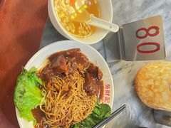 -吴财记面家(大同路店)