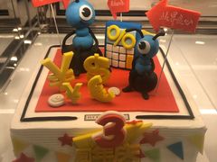 -菲住布渴酒店自助餐厅(阿里巴巴西溪园区店)