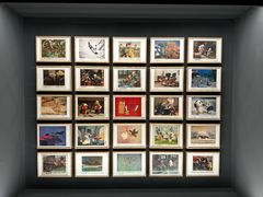 -中国民生银行大厦(威海路)