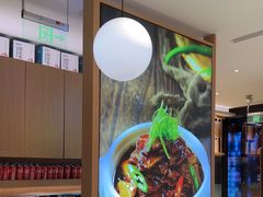 -谷田稻香·砂锅菜(汇暻广场店)