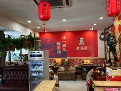-老渔翁炖鱼坊(黄海西路东山店)