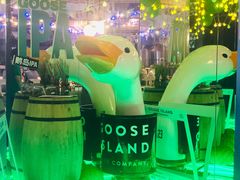 -Goose Island Brewhouse鹅岛精酿啤酒酿造工坊餐厅