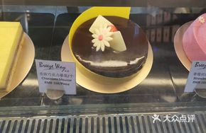 Vanilla Chocolate Mousse