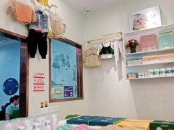 点击看大图 -婴悦家SPA母婴生活馆(民和路店)