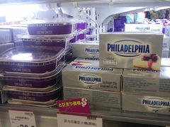 -AEON SUPERMARKET(九龙城店)