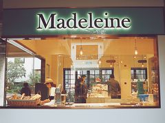 门面-Madeleine玛德琳(永平里店)