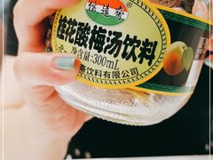 -IKEA宜家家居(南京商场)