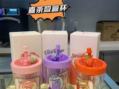 -喜茶(深圳海岸城店)