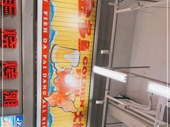 -金多鱼大排档·烤鱼·烧烤·宵夜(江南水都店)