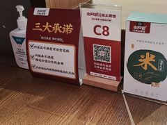 -老阿爸江浙土菜(奥体中心店)