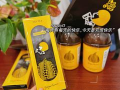 -喜茶(深圳福田星河COCO Park店)