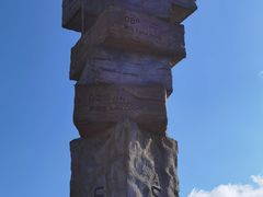 -深圳湾公园(南山区)