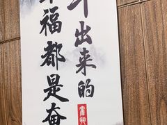 -丁来兴酒店(西街店)