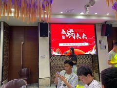 等位区-宁味楼·西北创新融合菜(正源南街宝湖店)