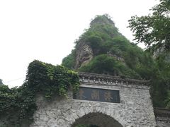 -十渡东湖港风景区