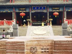 -尧庙景区