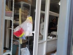 -勒甜LO CHO·定制低糖代糖纯动物奶油生日蛋糕(新开路店)