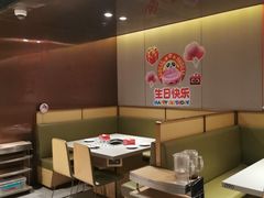 -海底捞火锅(河东万达广场店)