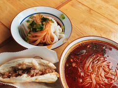 -秦镇史玉林凉皮(翡丽城店)