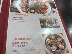 菜单-咸草酱蟹