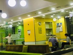 -美联英语(绿宝中心)