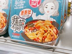 -七鲜超市(通州ONE店)