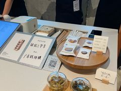 -喜茶(北京财富购物中心店)
