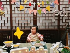 -梁溪河畔·吉府花园(南长街南下塘店)