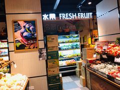 -卫斌生鲜(丁字桥店)