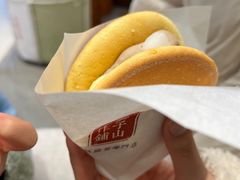 -君之狮子山·轻糖烘焙(松江印象城店)