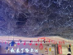 -徐记小怪兽肉蟹煲(中央大街店)