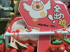 -皇庭广场(福华三路店)