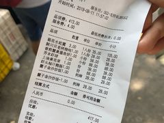 账单-龙桥私厨·姜花菊花过桥鱼·顺德菜(容桂店)