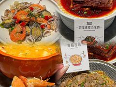 -33号大院·青岛本帮菜(五四广场店)