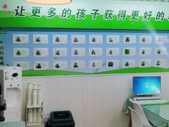 -学知乐教育·幼小衔接·小学科辅导(嘉定镇校区)