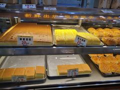 -赞记龙凤礼饼(广州市二宫向群宾馆店)
