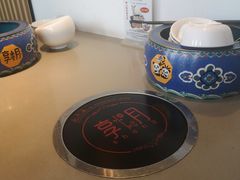 -享月汤皇·海鲜小火锅·聚会(曲江创意谷店)