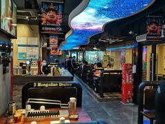 -三个蒙古大叔羊肉串(大宁店)