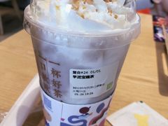-奈雪的茶(大梅沙8号仓店)