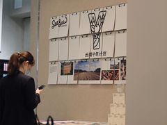 -Seesaw Coffee(武商MALL·武广店)