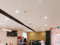 -瑞尔齿科(时代诊所)