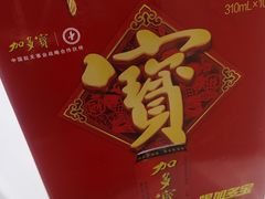 -单家老院·院子里的青岛菜(沙子口店)