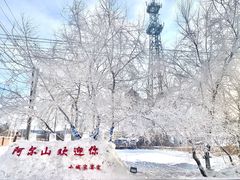 -小城家宴