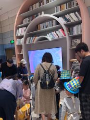 点击看大图 -超级奈尔宝SUPER NEOBIO(杭州星光店)