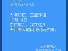 -金沙汤泉·足道洗浴汗蒸