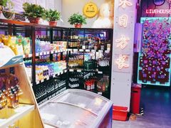 -唱吧麦颂KTV(马驹桥店)