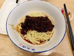 -李与白包子铺(桐梓林店)