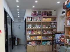 -四月宠物医院·猫专科·心脏专科·内科(转塘店)