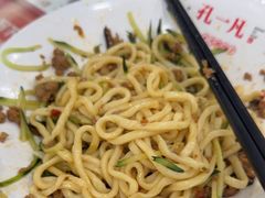 -孔一凡·手工饺子(时尚明苑店)